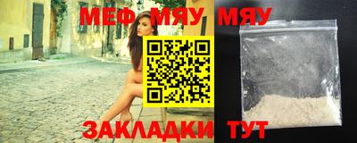 бошки Малгобек