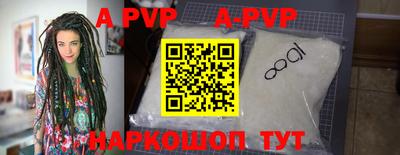 мефедрон мука Малоярославец