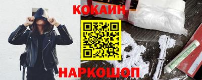 мефедрон мука Малоярославец
