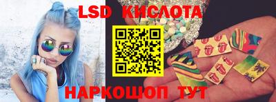 мефедрон мука Малоярославец
