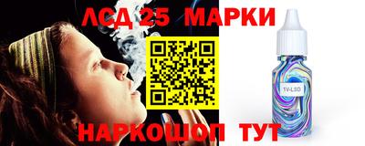мефедрон мука Малоярославец