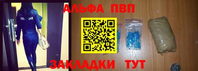 бошки Малгобек