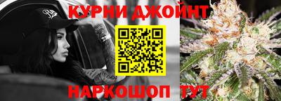 гидра Мариинск