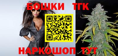 мефедрон мука Малоярославец