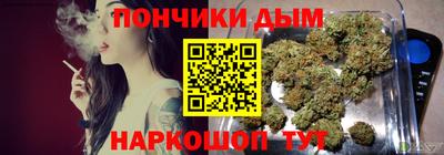 бошки Малгобек