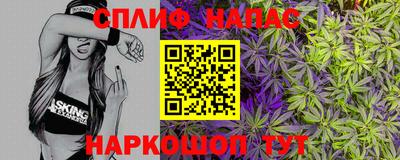 гидра Мариинск