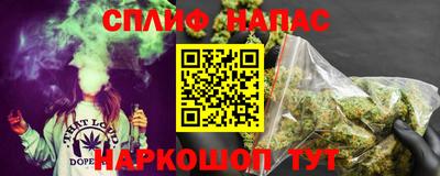мефедрон мука Малоярославец