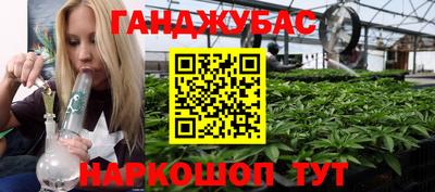 мефедрон мука Малоярославец