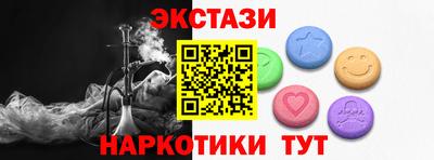 бошки Малгобек