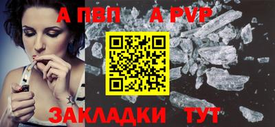мефедрон мука Малоярославец