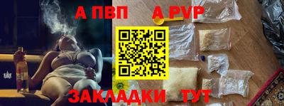 мефедрон мука Малоярославец