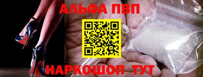 гидра Мариинск