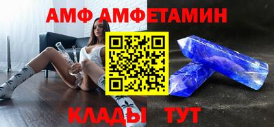 бошки Малгобек