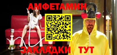 бошки Малгобек