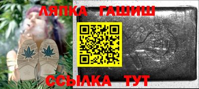 мефедрон мука Малоярославец