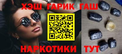 бошки Малгобек