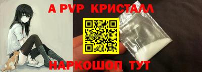 мефедрон мука Малоярославец